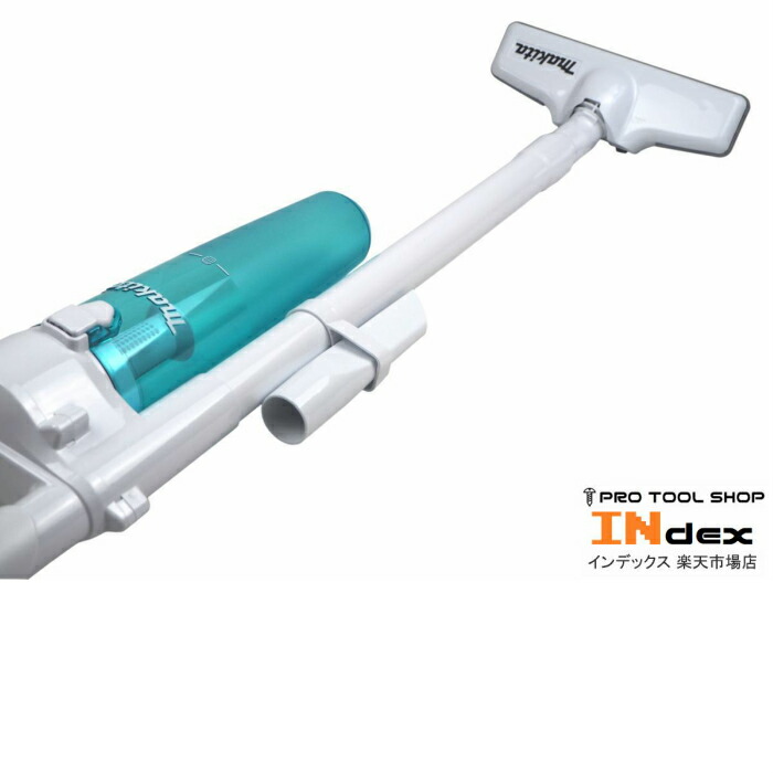 楽天市場】マキタ 14.4V 充電式クリーナー CL141FDZW 白 本体+