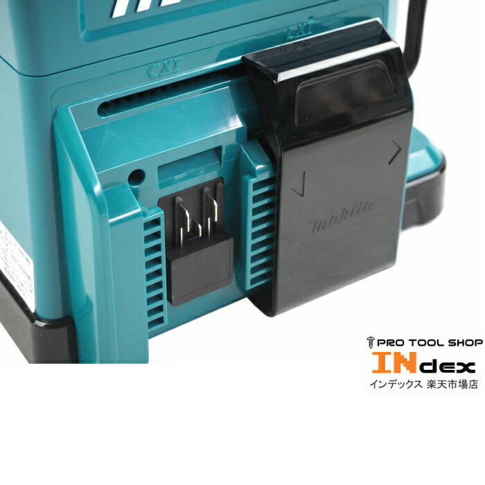 楽天市場】マキタ 充電式コーヒーメーカー CM501DZ 本体のみ スライド