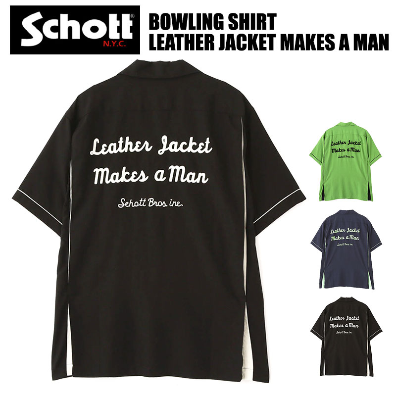 楽天市場】アメカジ バイカー（袖の長さ半袖・スタイル（シャツ