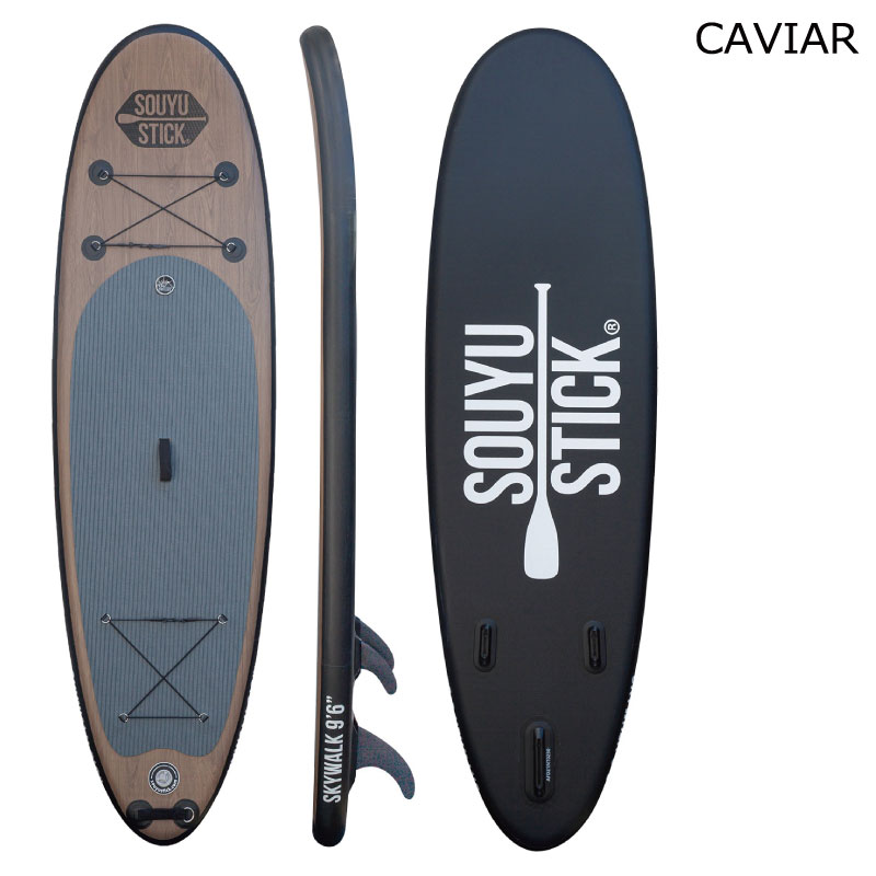 楽天市場】【22％OFF セール】SOUYU STICK ソウユウスティック SKY