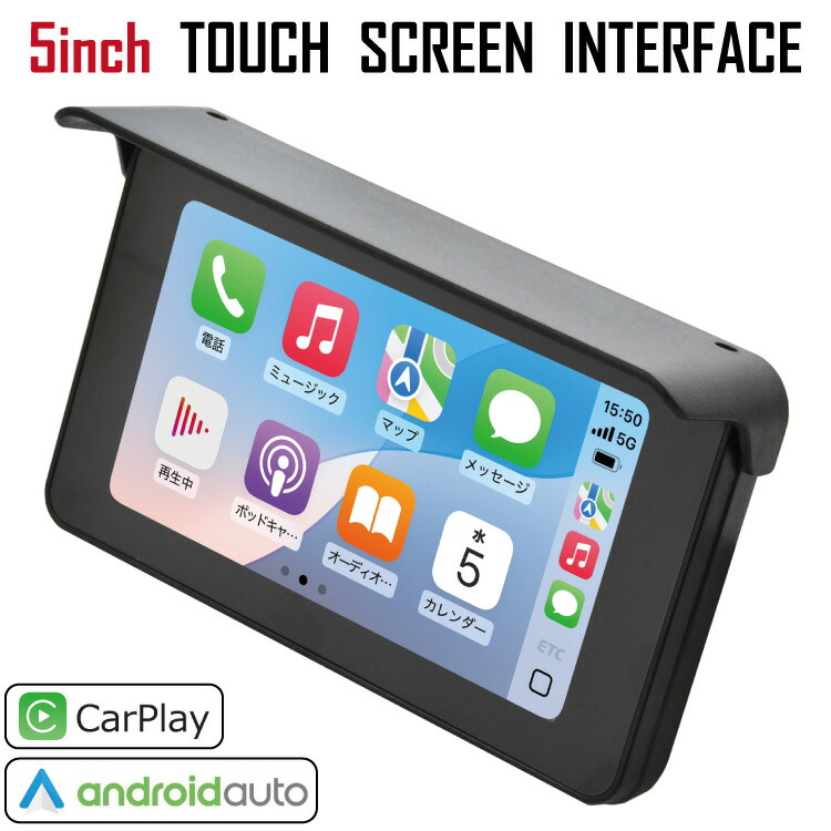 楽天市場】カワサキ Ninja ZX-6R ZX-10R ZX-14R バイク用 5インチ