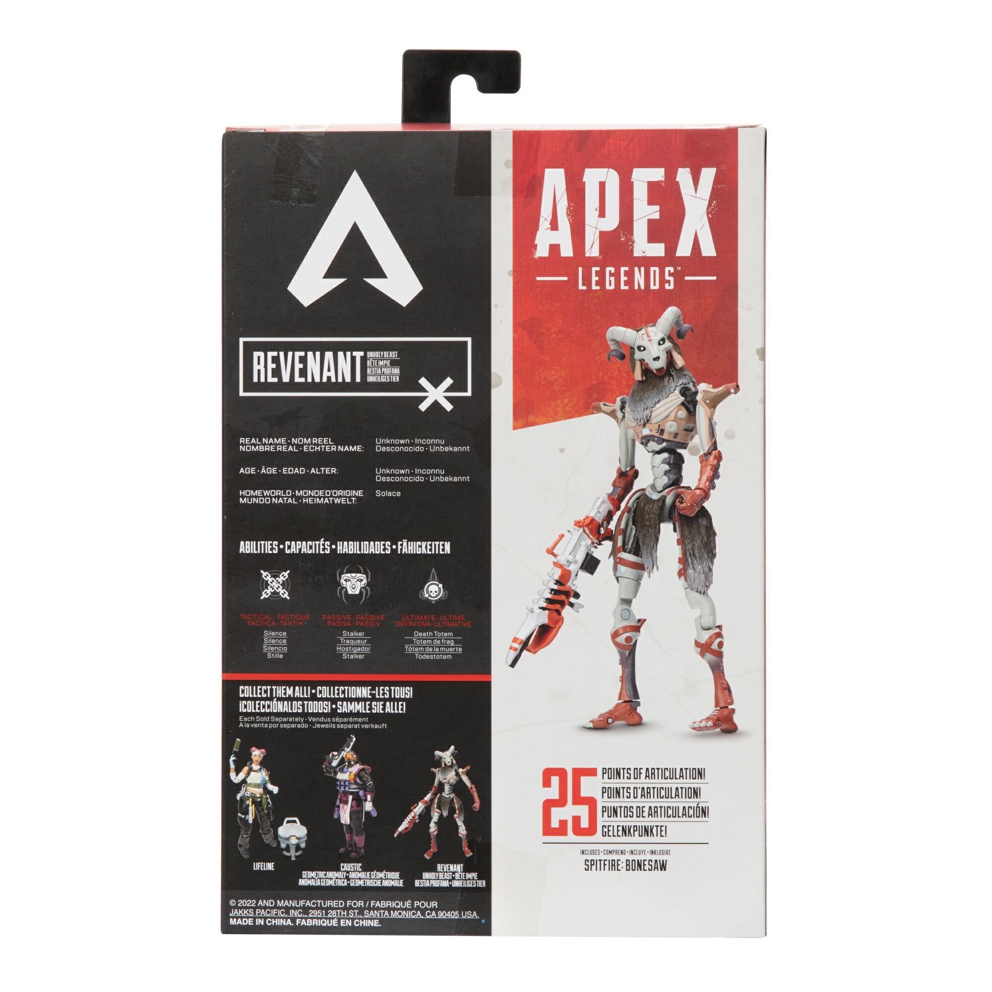 楽天市場】【公式ライセンスグッズ】Apex Legends 6インチフィギュア