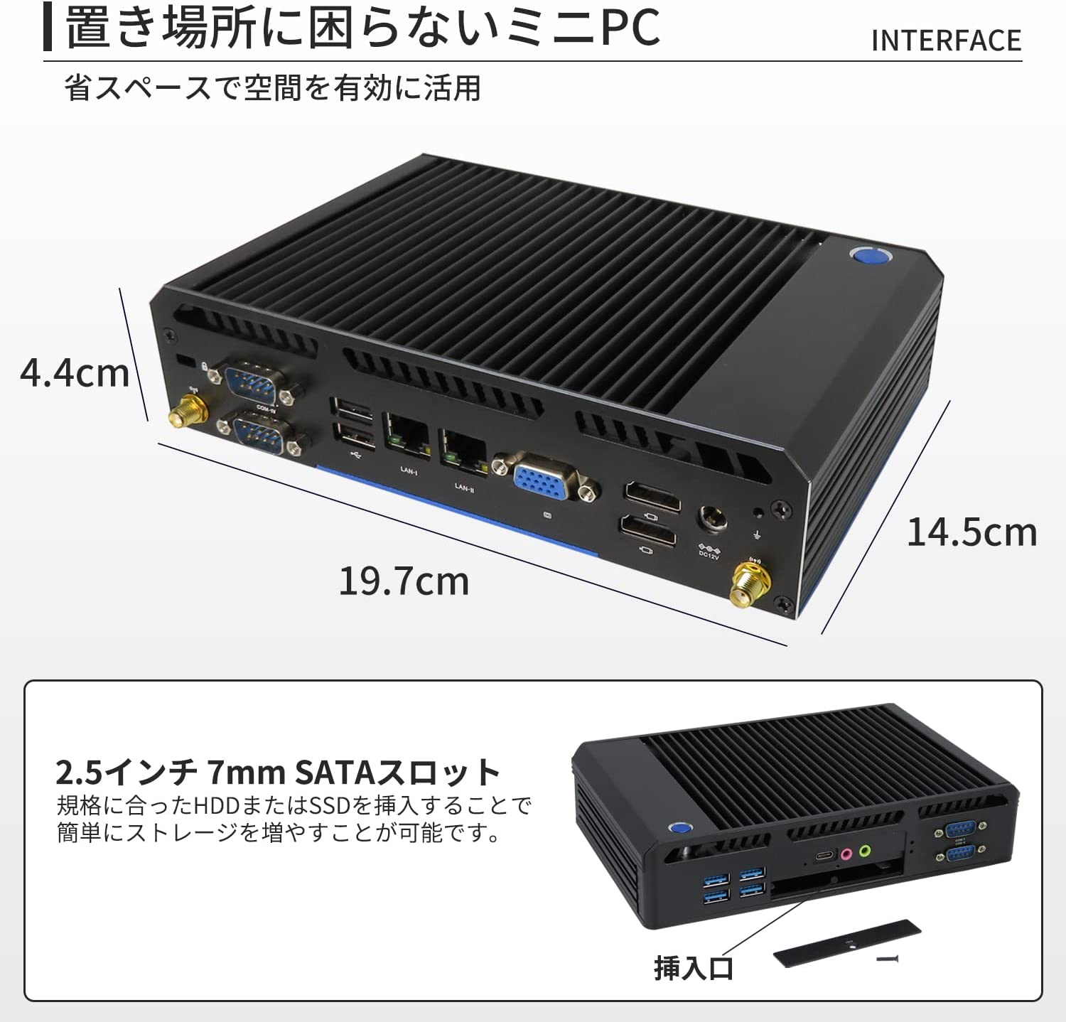 楽天市場】ファンレス ミニpc 【 Intel Core I3 / メモリ 8GB DDR3