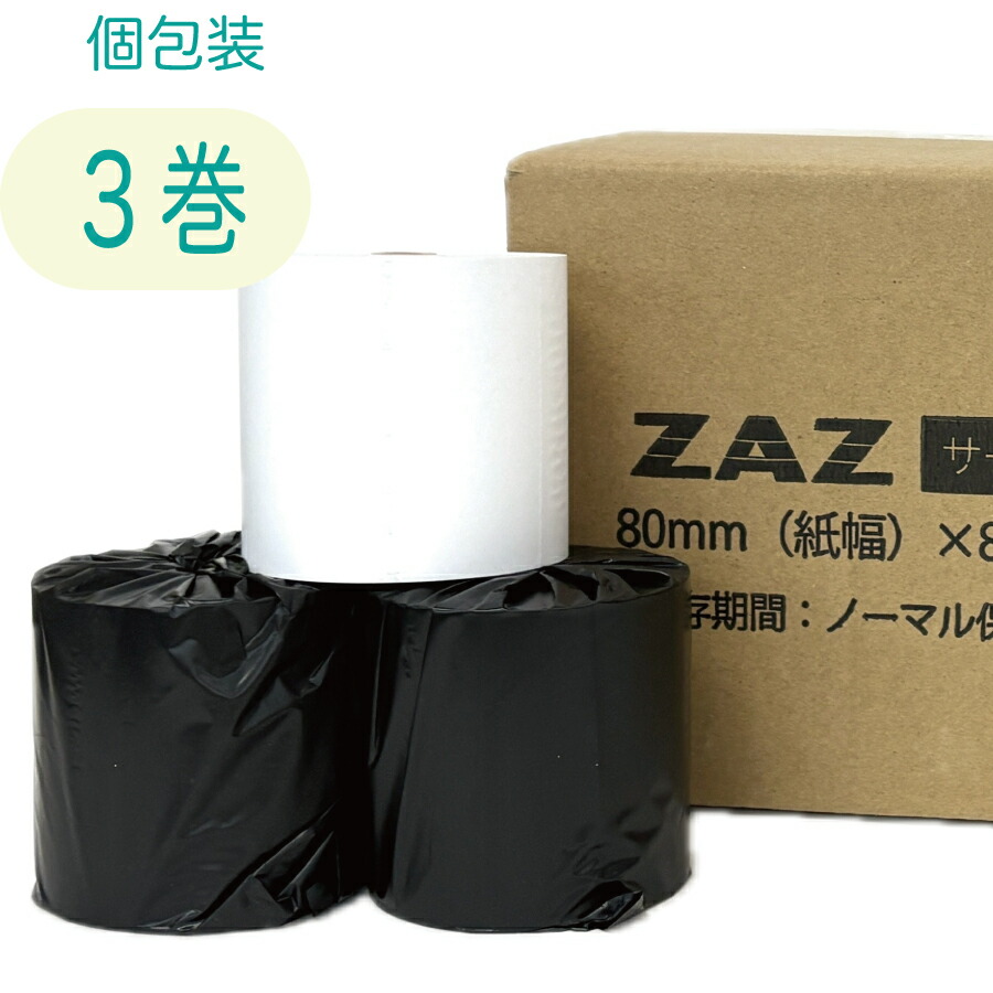 tm-m30」の人気商品一覧 | 安い商品を通販サイトから探す - 価格.com