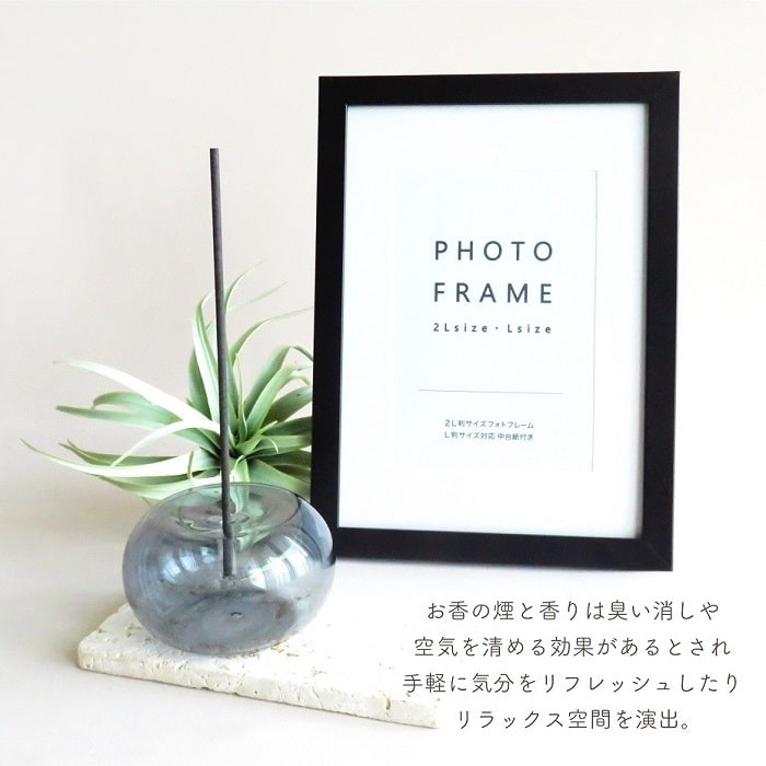 楽天市場】お香立て Runo ルノ インセンスホルダー スティックタイプ