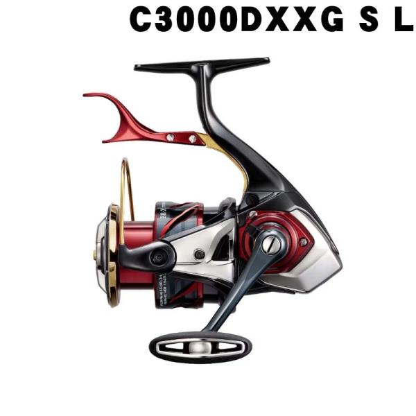 シマノ BB-X テクニウム ファイアブラッド C3000DXXG S 左 (リール