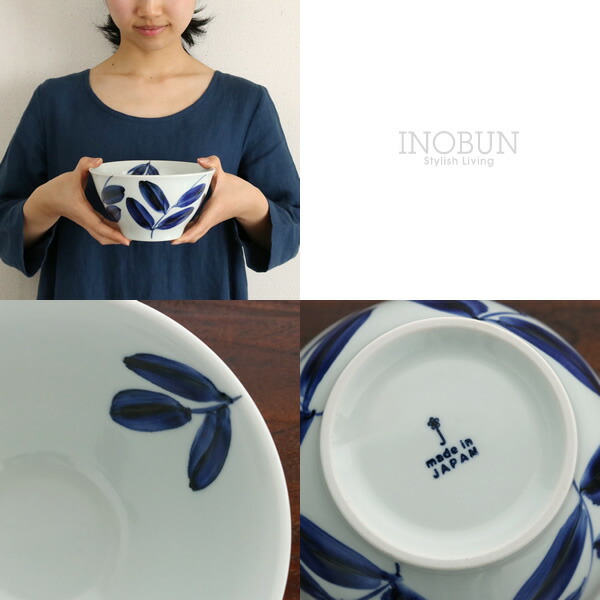 楽天市場】SENAN 泉庵 丼L どんぶり 波佐見焼 日本製 うどん鉢 リーフ