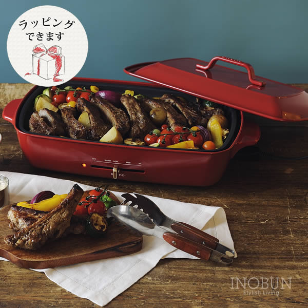 楽天市場】【在庫限り！無くなり次第終了】BRUNO ブルーノ ホット