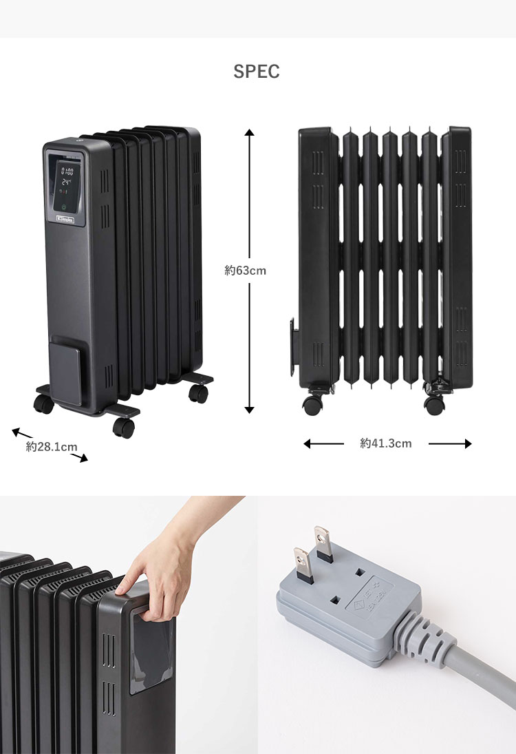 楽天市場】Dimplex ディンプレックス オイルフリーヒーター ECR B04 GY