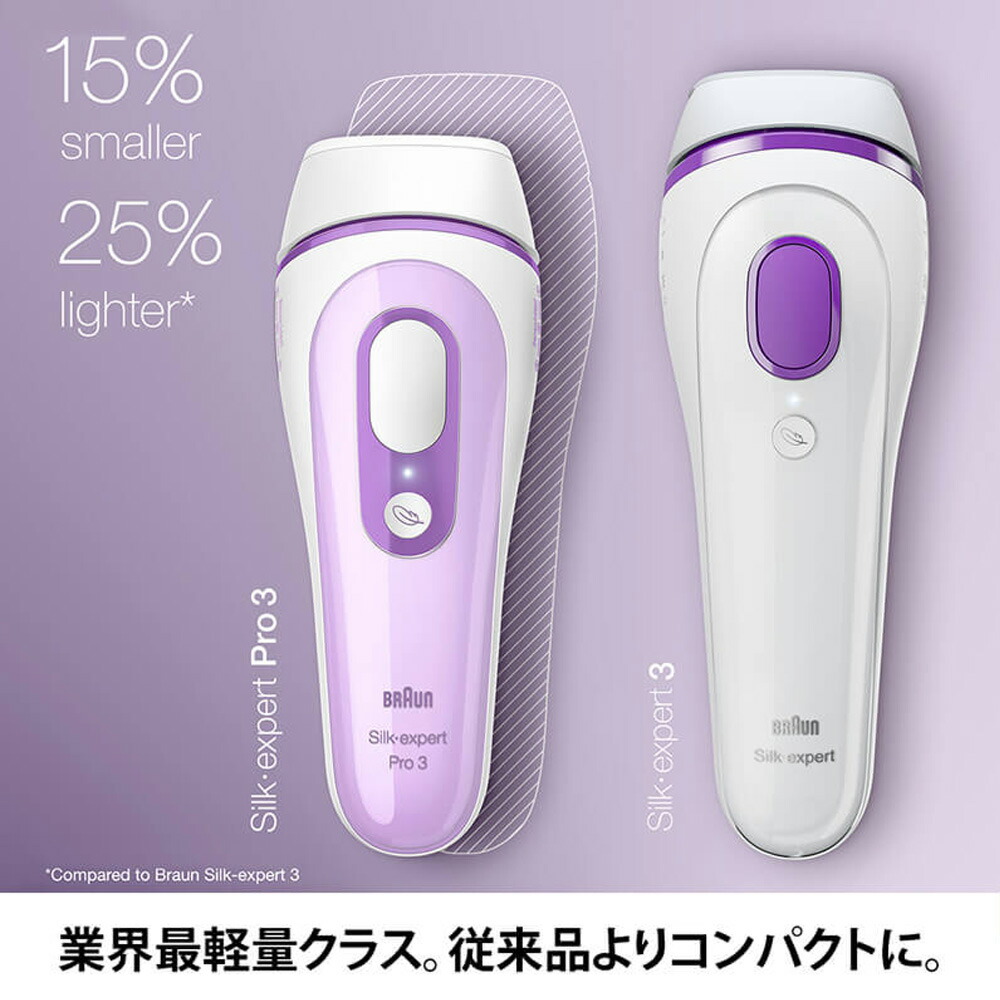楽天市場】ブラウン シルクエキスパート Pro3 PL3000 BRAUN 脱毛器