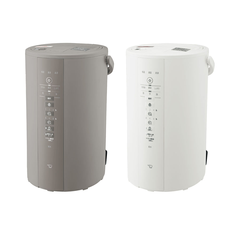 楽天市場】象印 スチーム式加湿器 EE-DE50-HA EE-DE50-WA グレー