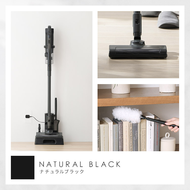 楽天市場】【選べる置くだけで充電スタンド】掃除機 コードレス