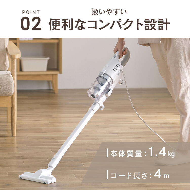 楽天市場】掃除機 クリーナー ハンディ 2way スティッククリーナー