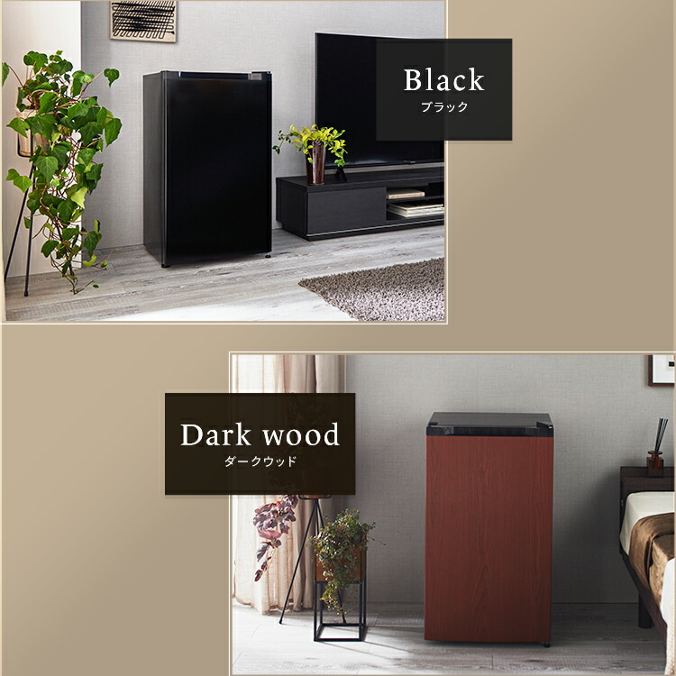 楽天市場】冷蔵庫 一人暮らし 小型 1ドア 92L 右開き コンパクト 温度