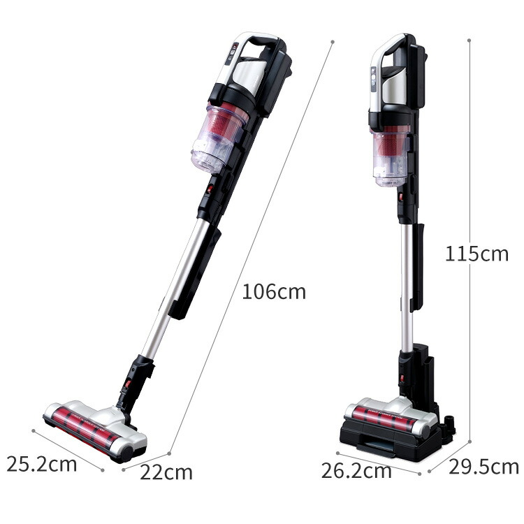 楽天市場】掃除機 コードレス アイリスオーヤマ サイクロン 充電式