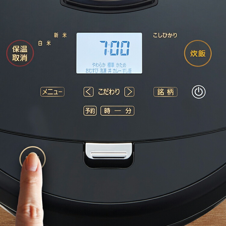 楽天市場】[45％OFF!] 炊飯器 IH炊飯器 5.5合 一人暮らし RC-IF50-B瞬