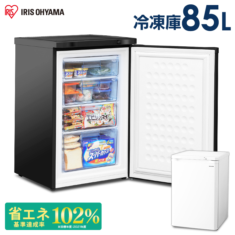 楽天市場】《P5倍☆〜11日9:59》 冷凍庫 小型 スリム 家庭用 アイリス