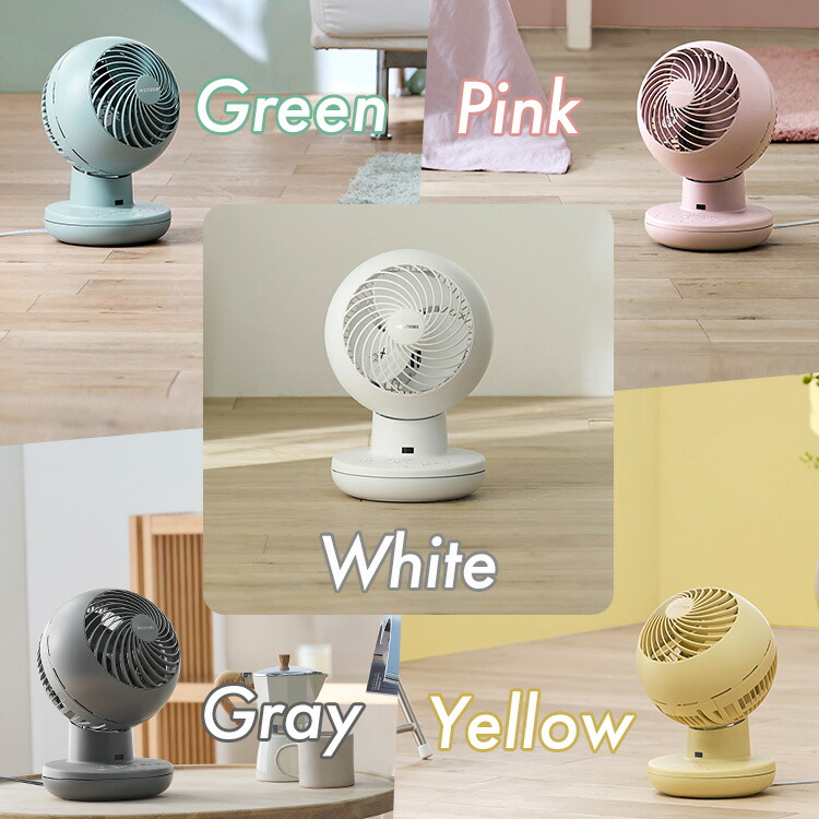 楽天市場】サーキュレーター アイリスオーヤマ dcモーター 静音 洗える