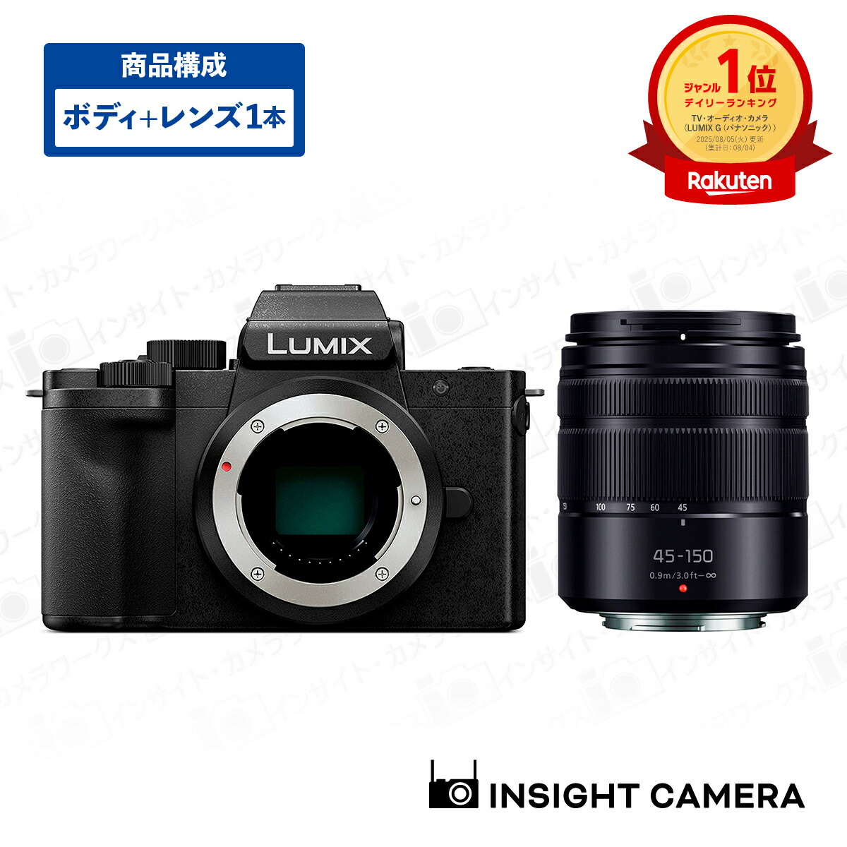 楽天市場】パナソニック LUMIX DC-G100D ボディ ブラック + 望遠レンズ