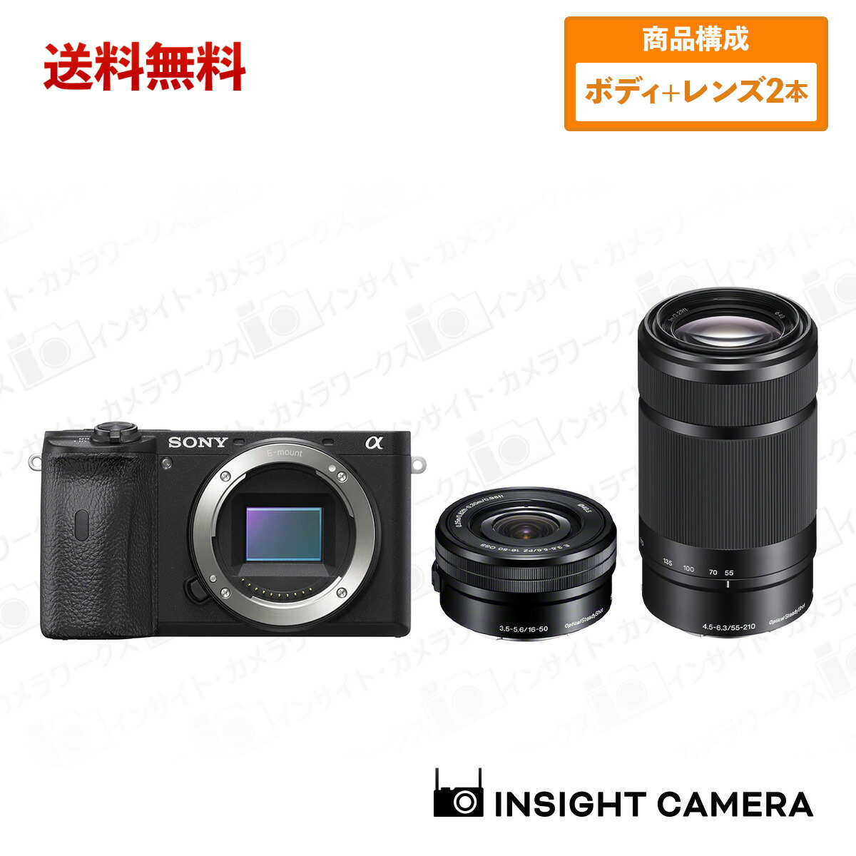 α6600 ILCE-6600 ボディ」の人気商品一覧 | 安い商品を通販サイトから