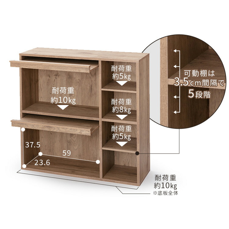 楽天市場】本棚 フラップラック扉付き ディスプレイラック オープン