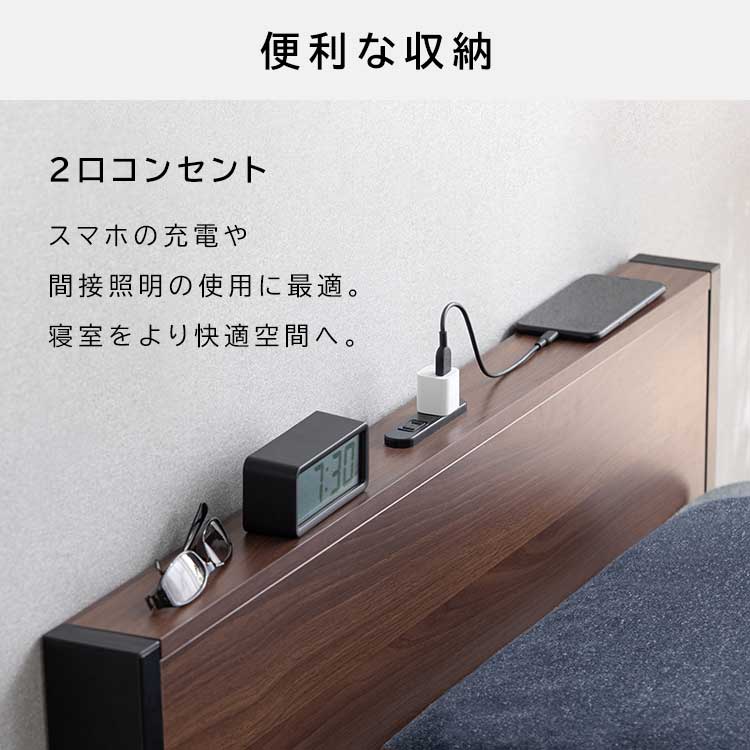 楽天市場】【最大400円OFFクーポン】ベッド シングル ベッドフレーム