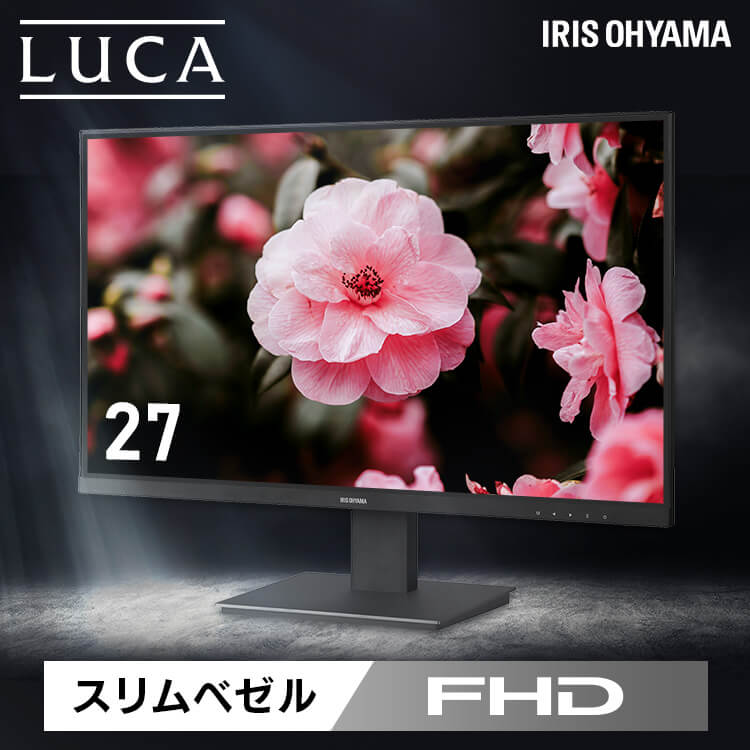楽天市場】【10%OFF】モニター 27インチ hdmi PCモニター パソコン