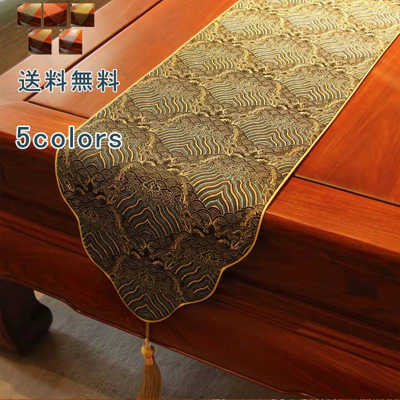 楽天市場】シルク 布（テーブルランナー・テーブルセンター｜配膳用品