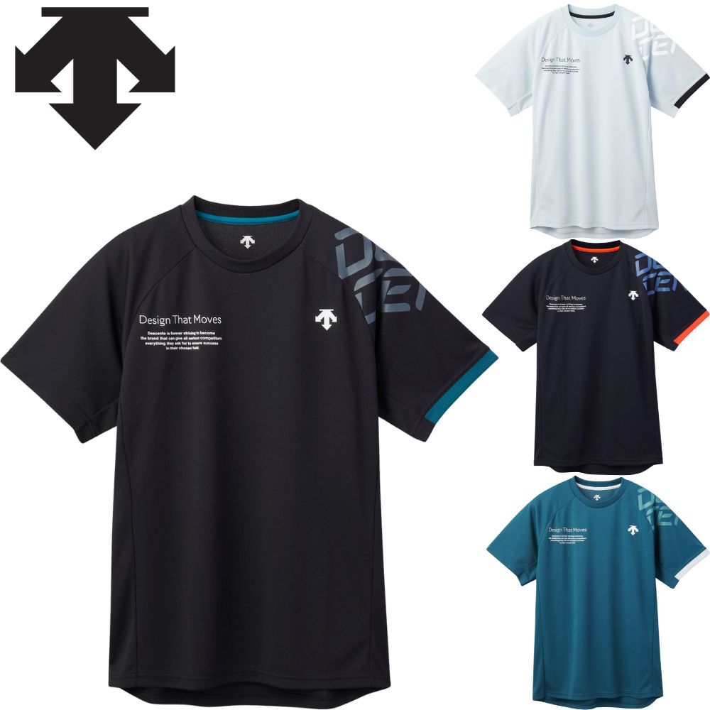 楽天市場】バレーボール シャツの通販