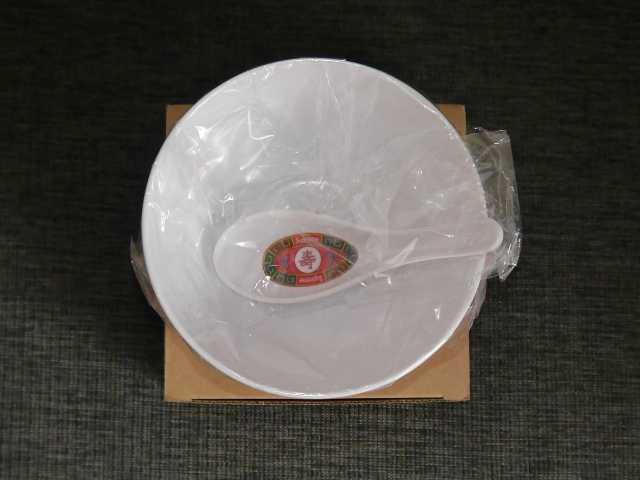 楽天市場】SUPREME(シュプリーム) Longevity Soup Set(スープセット寿