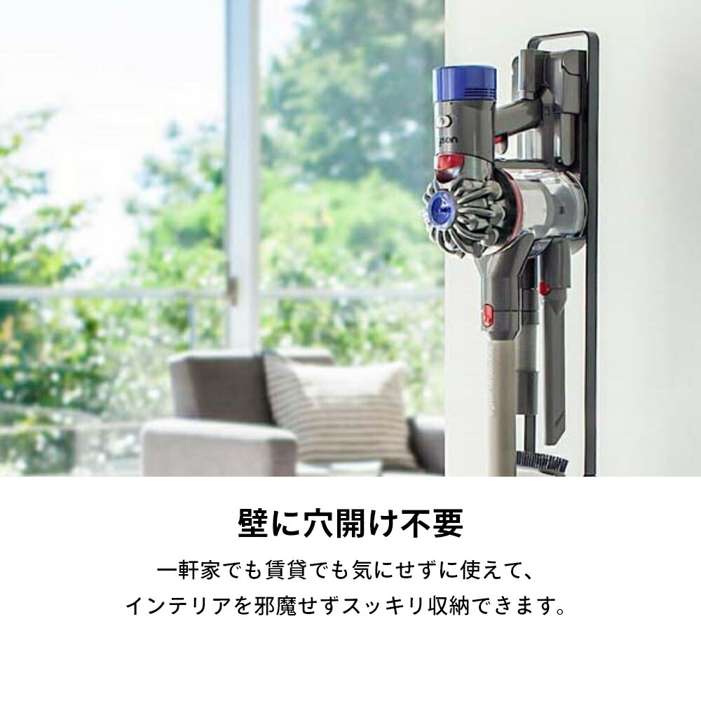 楽天市場】山崎実業 【 tower コードレスクリーナースタンド タワー