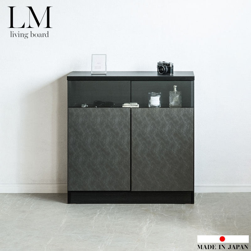 楽天市場】ガラス窓キャビネットの通販