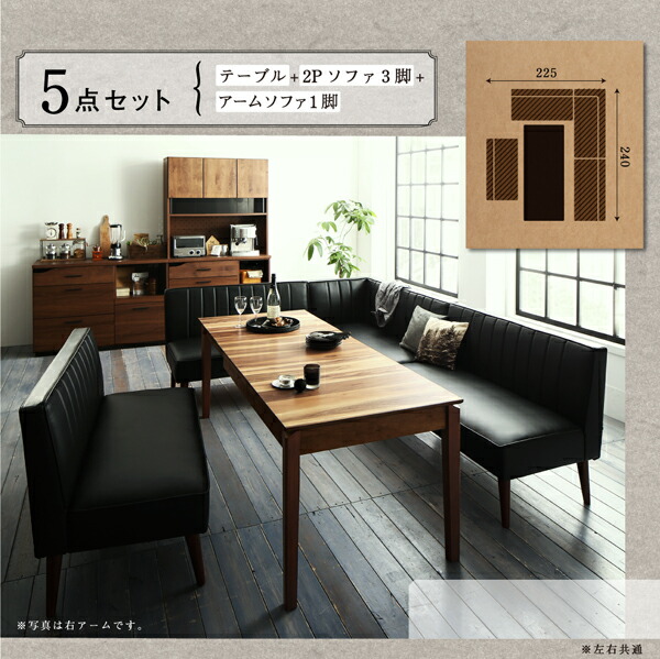 楽天市場】【楽天マラソン☆最大1500円クーポン】大人数でもゆったり