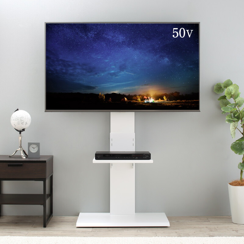 楽天市場】【1日12時～誰でも全品P5倍】テレビ台 棚付き テレビ