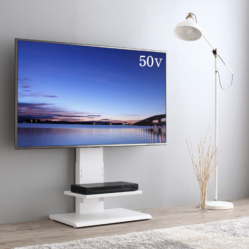 楽天市場】【8日0時～☆P5倍&最大1500円クーポン】テレビ台 棚付き