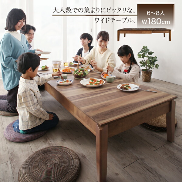 楽天市場】【楽天マラソン☆最大1500円クーポン】ローテーブル 伸縮