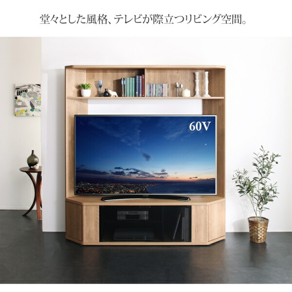 楽天市場】【楽天マラソン☆最大1500円クーポン】テレビボード テレビ