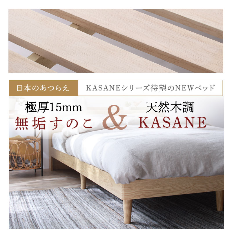 楽天市場】【楽天マラソン☆最大1500円クーポン】ベッド すのこベッド