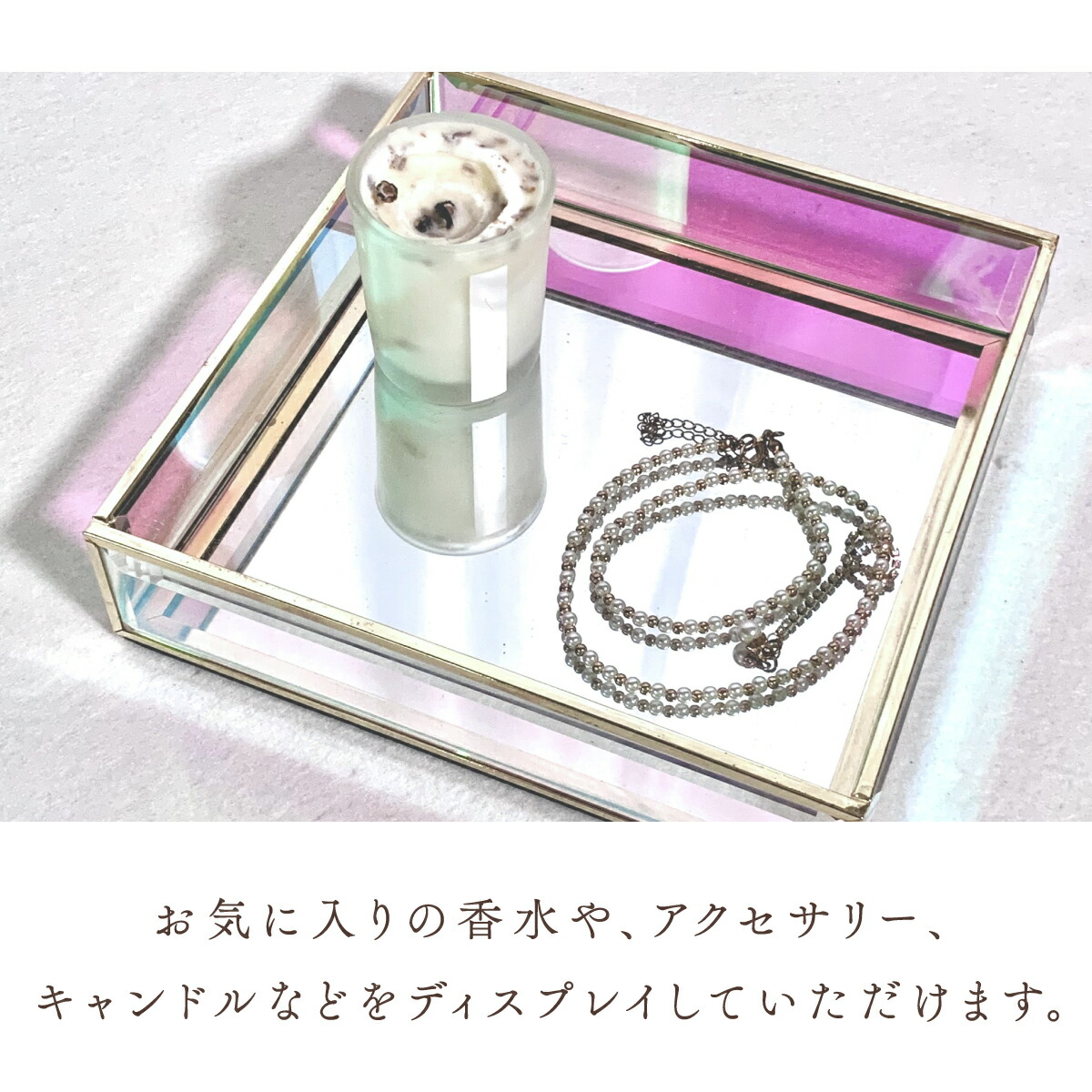 楽天市場】Moosy Life オーロラガラス ゴールド ミラー ジュエリー