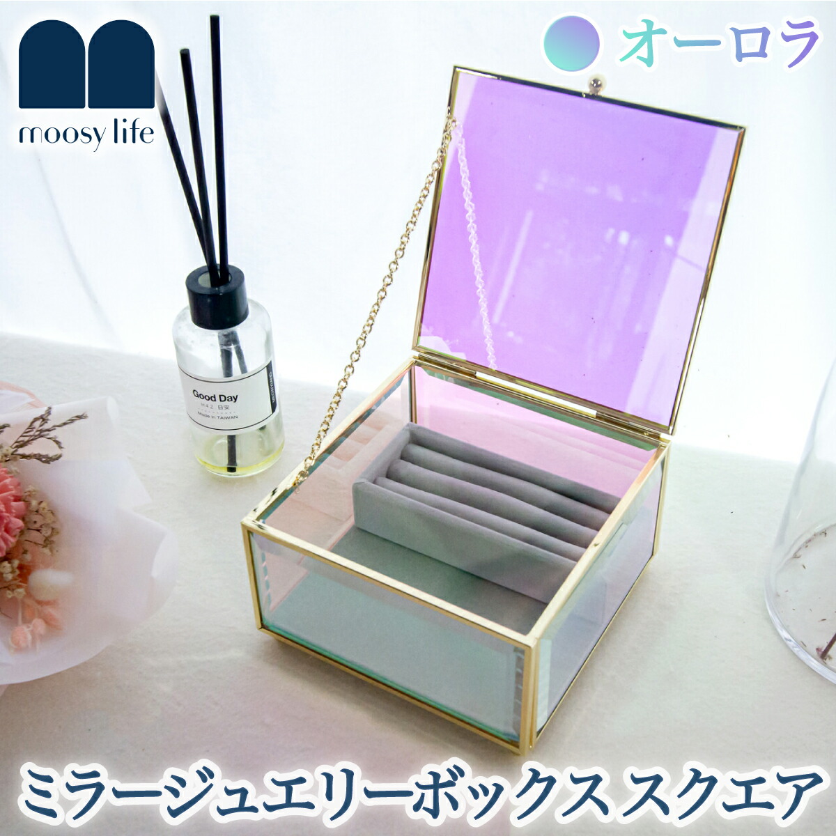 楽天市場】Moosy Life オーロラガラス ゴールド ミラー ジュエリー