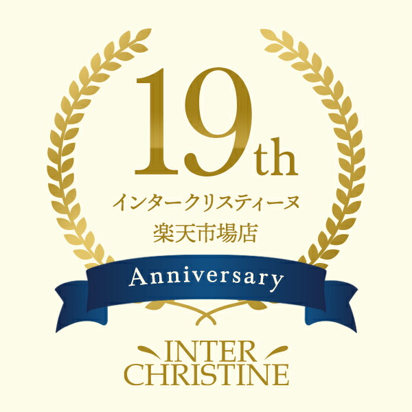 楽天市場】アンドラティア プレミアムセルフコントロールダイエット お