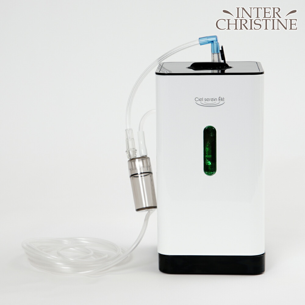 楽天市場】□最大2000円クーポン有□シェルスラン・エレ 水素発生器