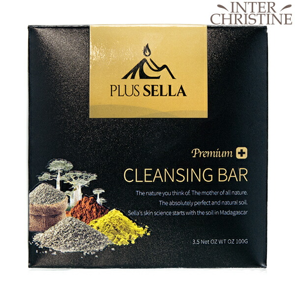 楽天市場】□最大2000円クーポン有□SELLA セラ プレミアムナチュラル