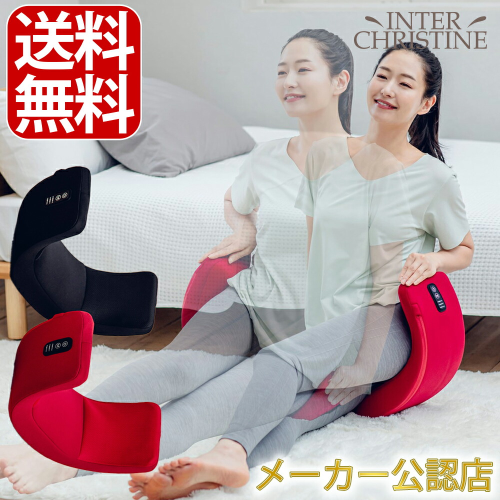 楽天市場】□最大2000円クーポン有□芦屋美整体 骨盤スリムロール