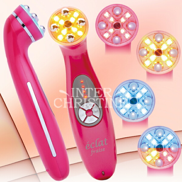 楽天市場】□最大2000円クーポン有□エクラフレーズ 簡単操作・5つの