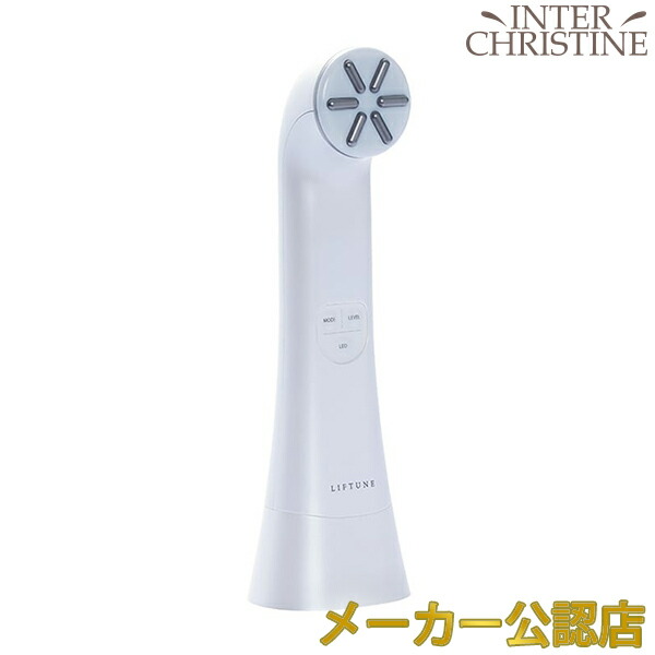 楽天市場】□最大2000円クーポン有□LIFTUNE リフチューン 家庭用複合