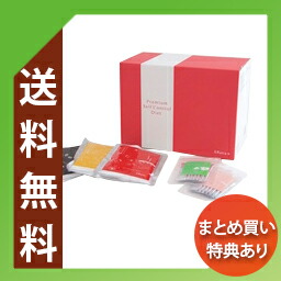 楽天市場】アンドラティア プレミアムセルフコントロールダイエット お