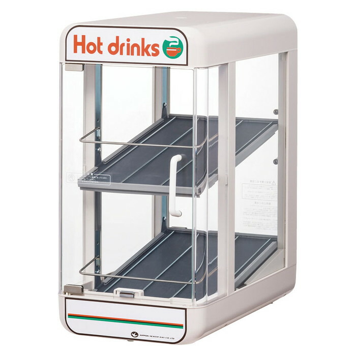 業務用 缶ウォーマー」の人気商品一覧 | 安い商品を通販サイトから探す