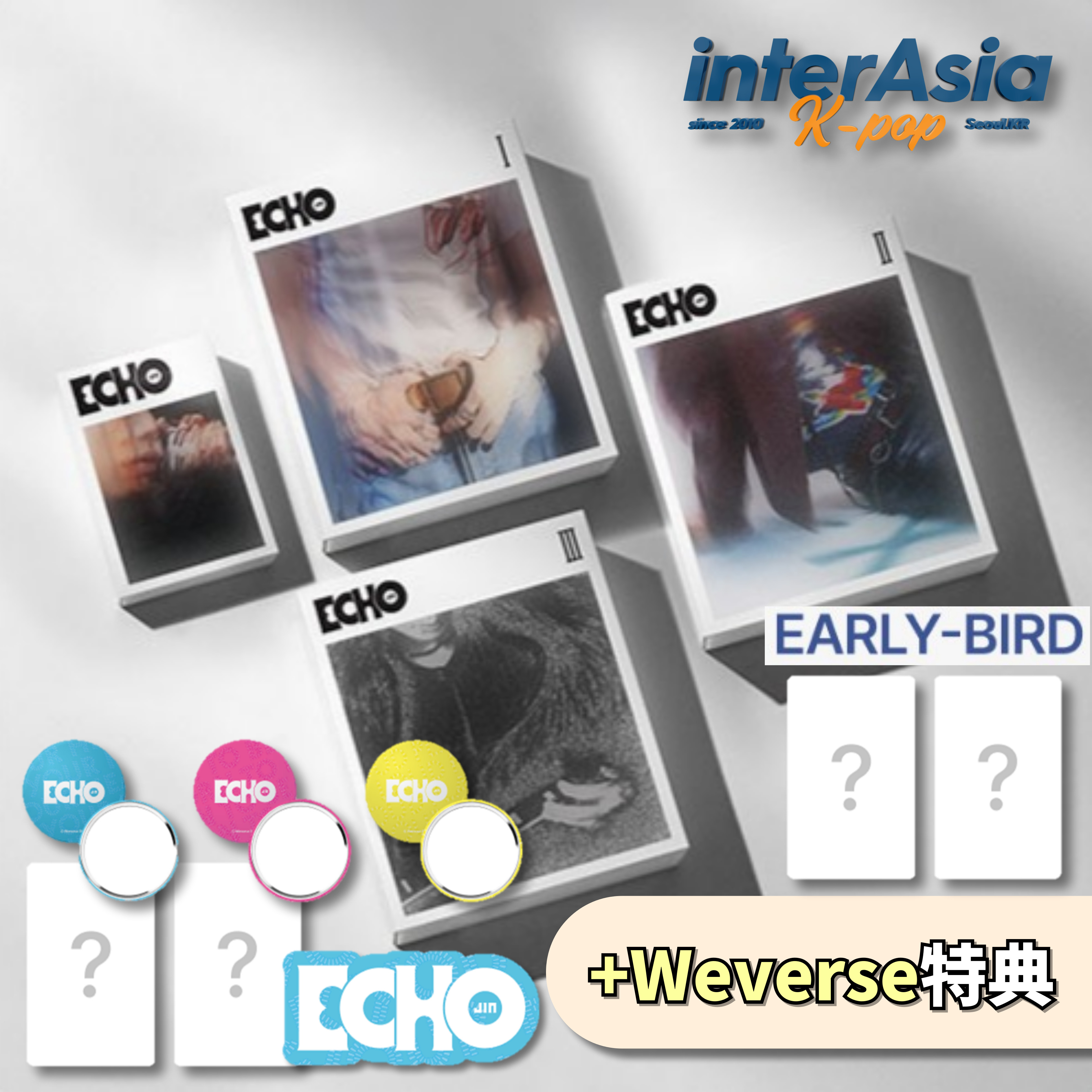 楽天市場】☆Weverse特典☆4種セット☆ JIN (BTS) - 「Echo」 一般3種