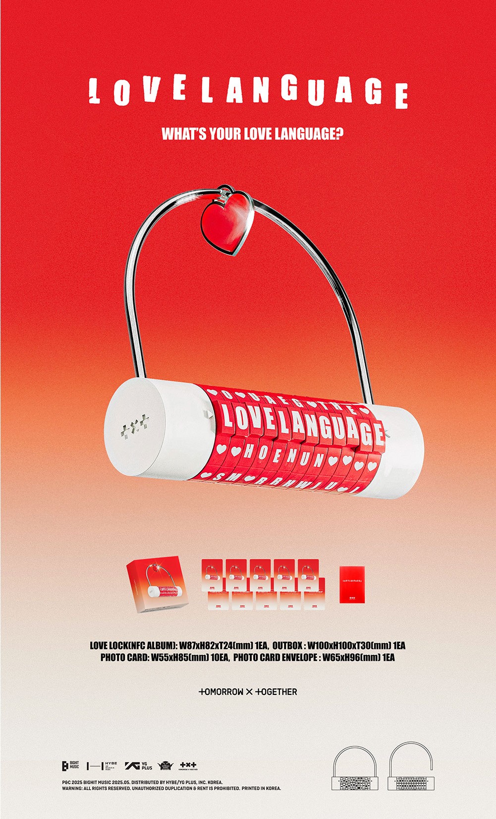 楽天市場】TXT - 「Love Language」 ティーエックスティー スビン